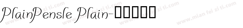 PlainPensle Plain字体转换